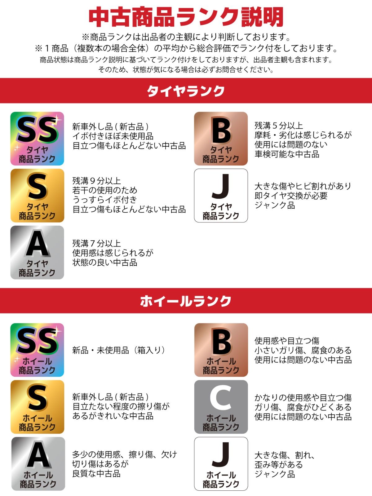 ZERO 2本SET