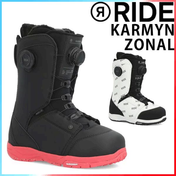 23-24 RIDE/ライド KARMYN ZONAL カーマイン ダブルボア