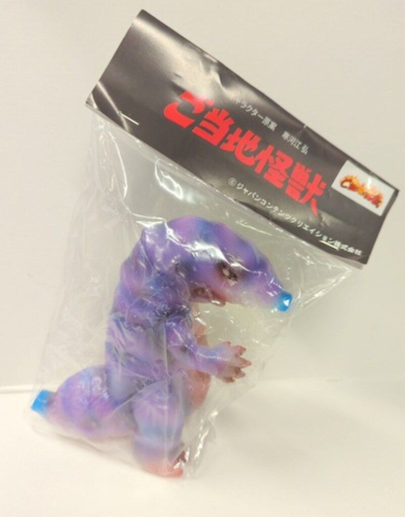 One up ご当地怪獣 寒河江弘 イモラス かっこわらい雑貨店彩色 乳白成型