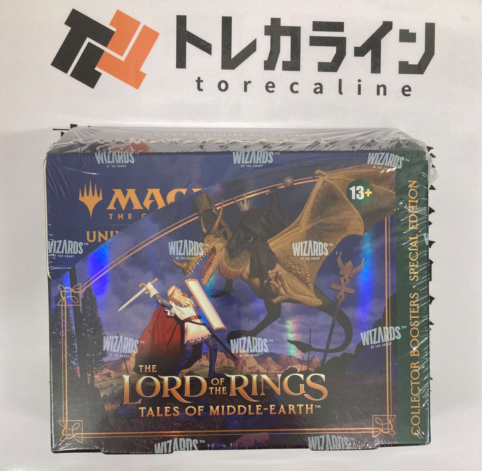 未開封 MTG デュエルズ・オブ・ザ・プレーンズウォーカーズ 未