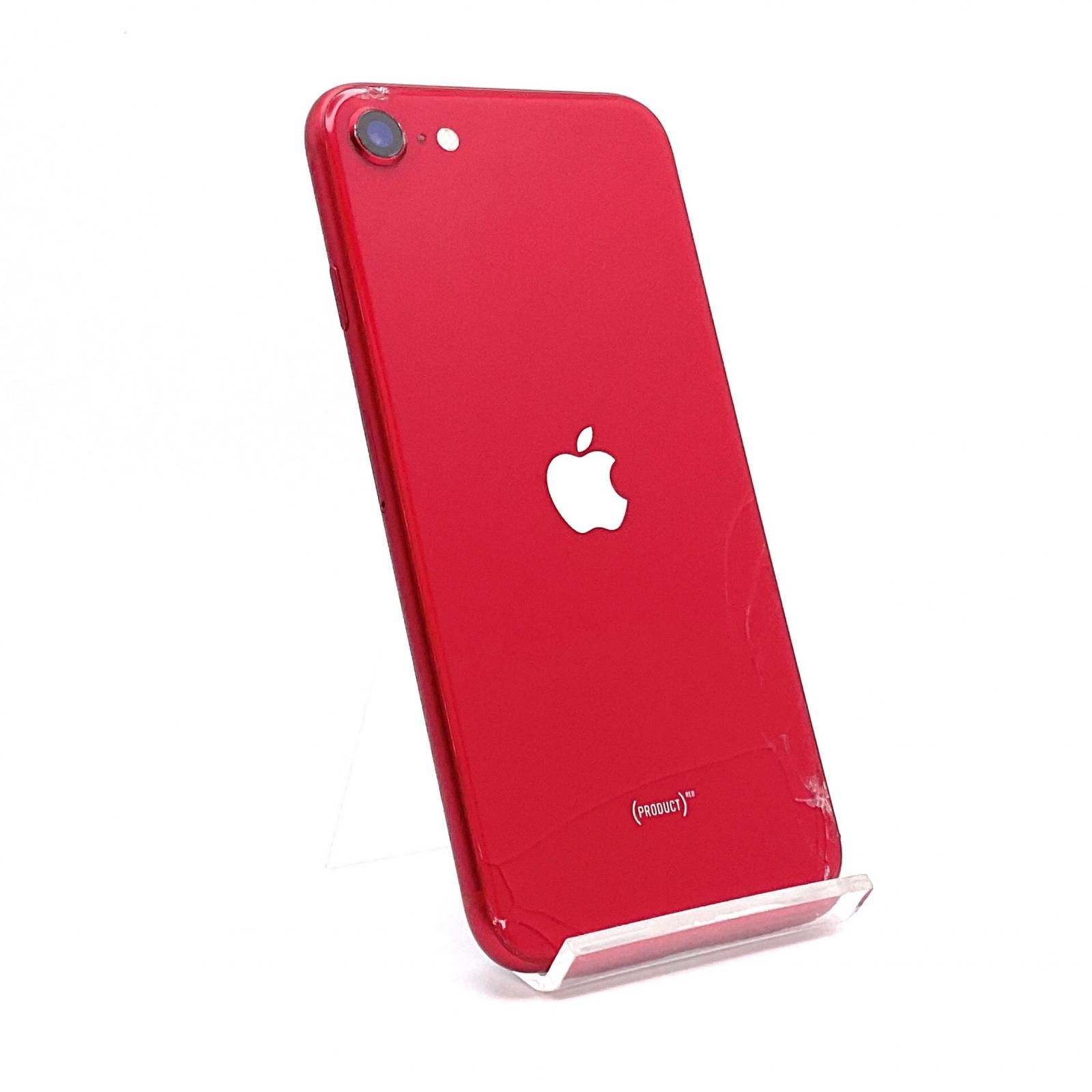 Apple - iPhone11  256GB  レッド　新品、未開封、未使用 Apple iPhone11 256GB レッド MWM92J/A