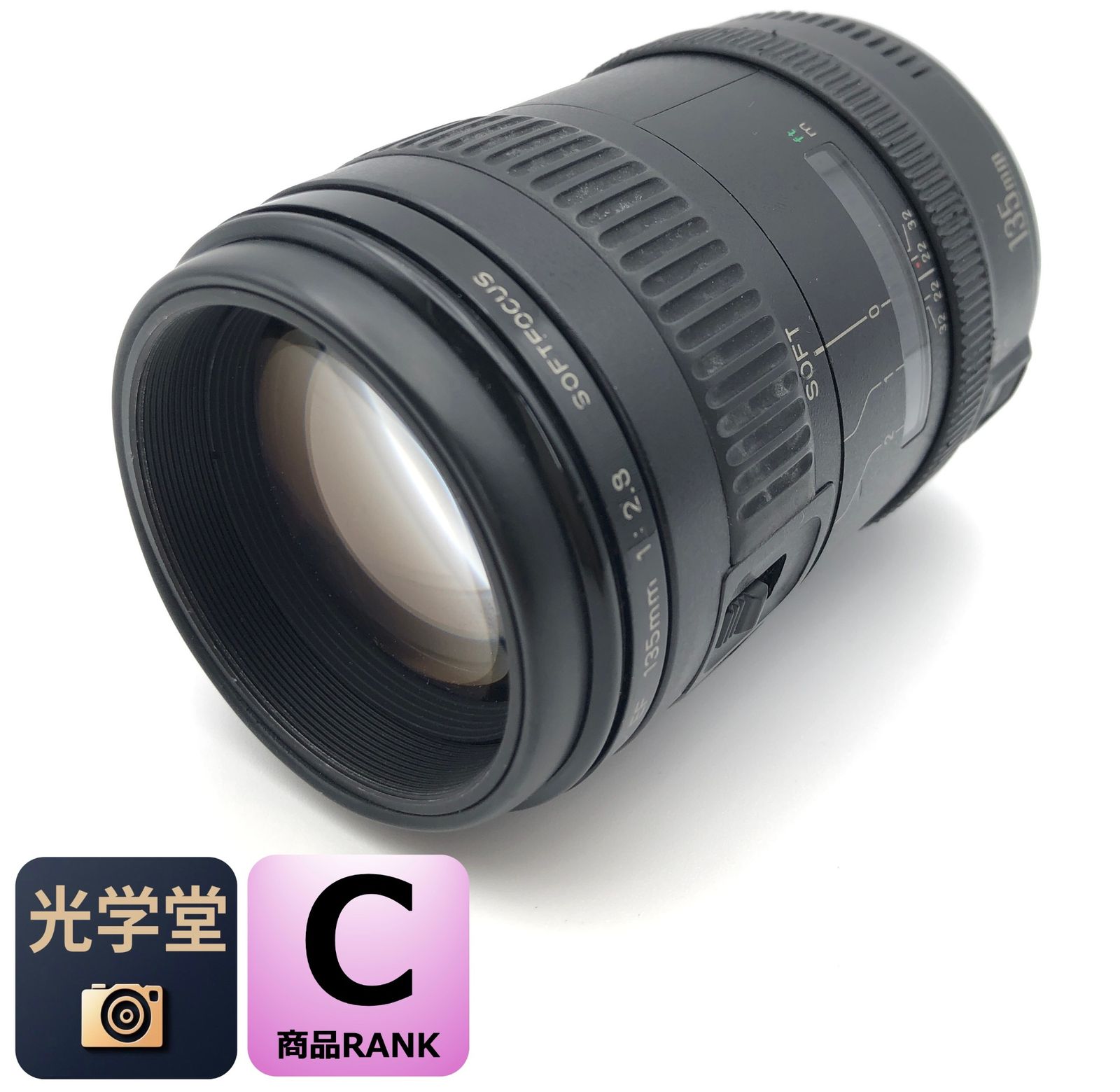 Canon EF 135mm F2.8 Softfocus 単焦点レンズ #3624 - メルカリ
