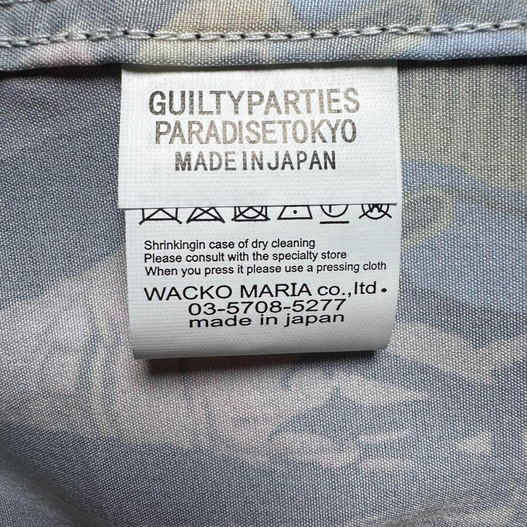 a793【美品】ワコマリア 舐達麻 バッズプール 人気色 希少 a793【美品】ワコマリア 舐達麻 バッズプール 人気色 希少