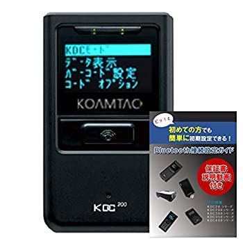 【中古】USB Bluetooth 搭載 ワイヤレス レーザー バーコードスキャナー KDC200iM u0026 接続設定ガイド 2点セット 日本語表示対応 iPho