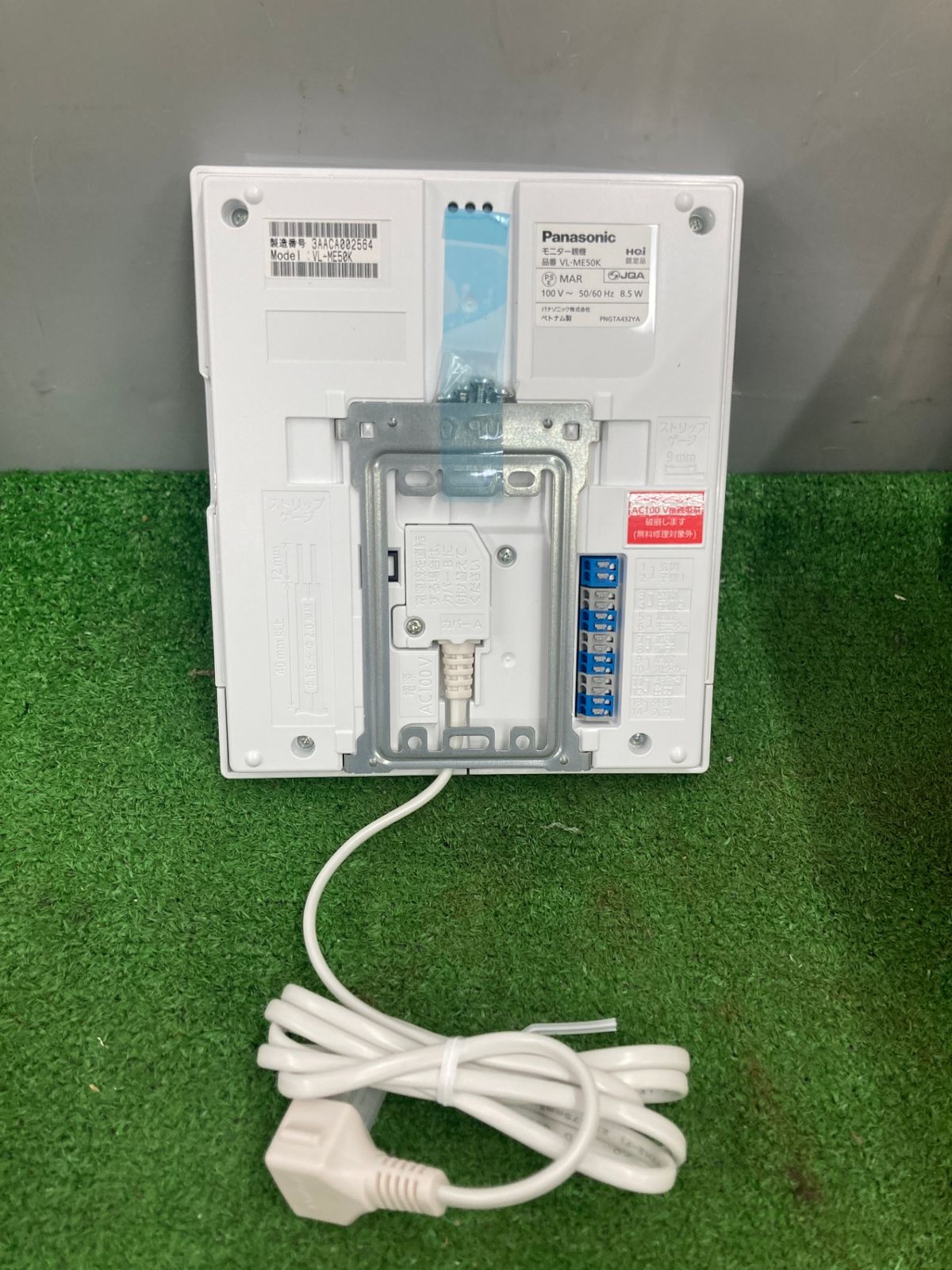 中古品】【0922】Panasonic(パナソニック) テレビドアホン VL-SE50KPA 