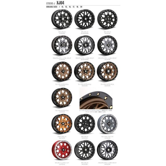 ソリオ デリカD2 165/65R15 スタッドレス | ブリヂストン VRX3