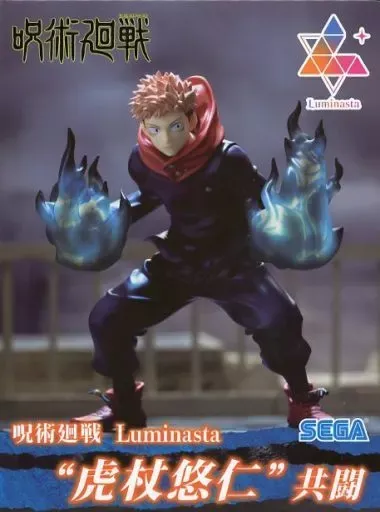 2026年最新】Luminasta 七海建人 共闘の人気アイテム - メルカリ