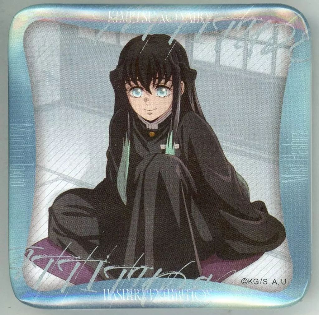 鬼滅の刃 柱展 マニアック 缶バッジ 時透無一郎 9個 中古】バッジ・ビンズ 時透無一郎(デザイン55) 「アニメ 鬼滅の