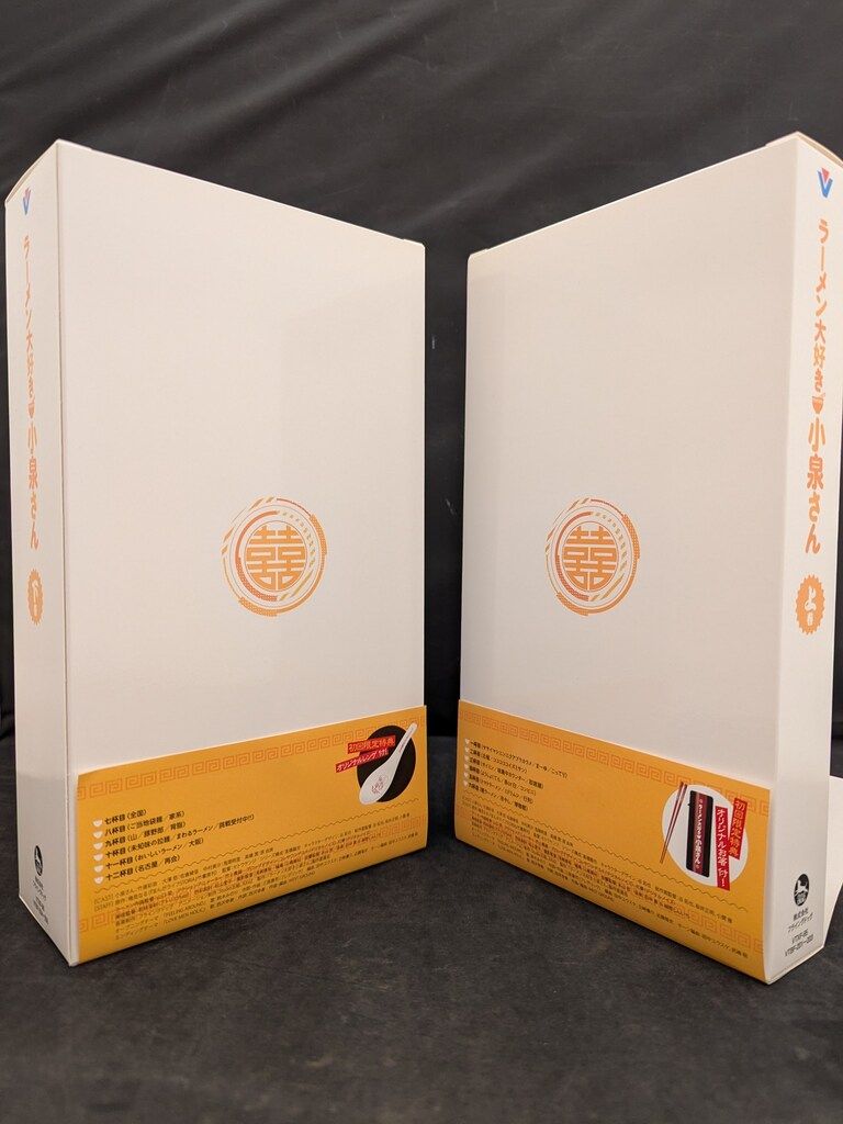 アニメBlu-ray とらのあなBOX付)ラーメン大好き小泉さん 初回生産限定 