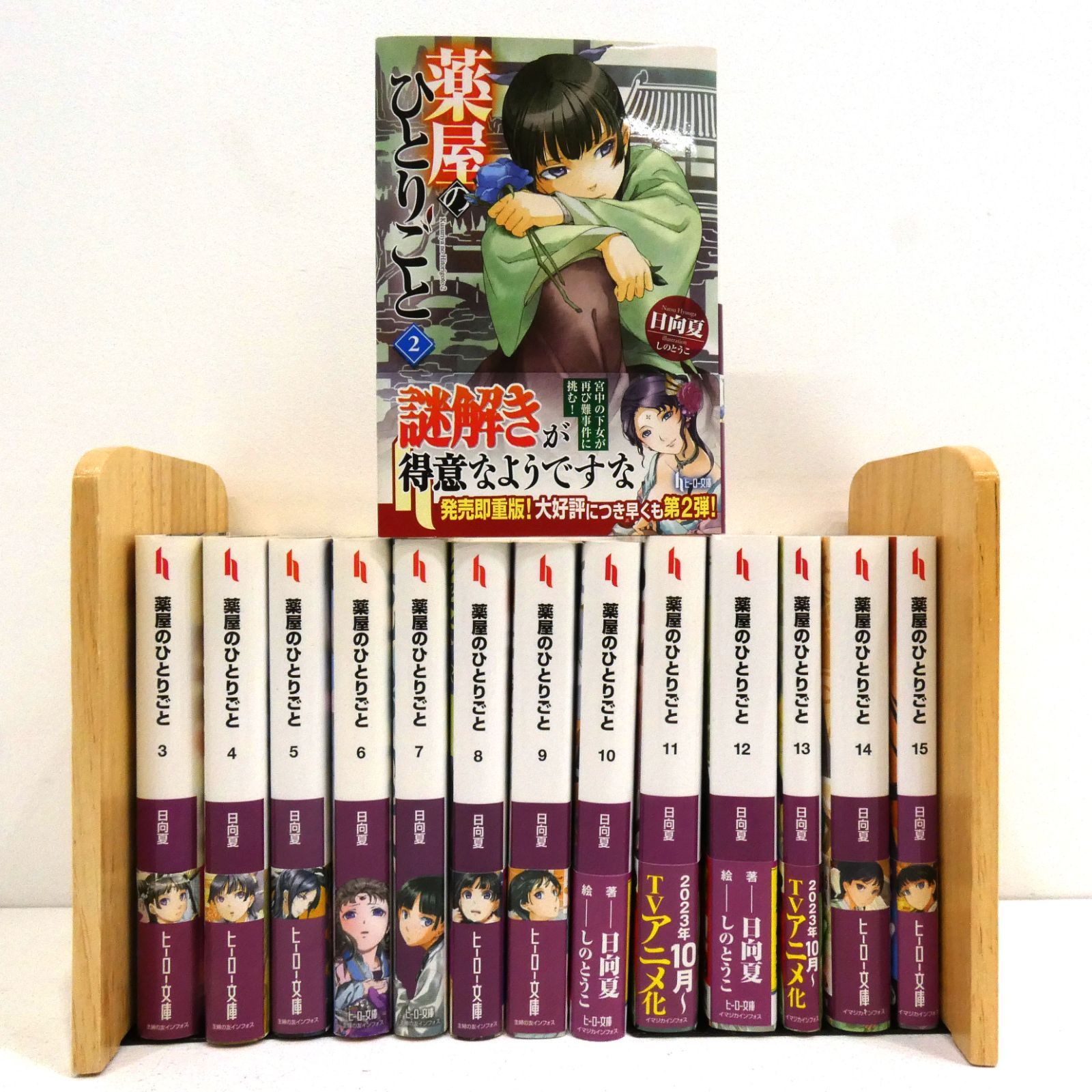 ミセス 2020年 5月号 (雑誌) ミセス – 2020年 5月号 | eleven.inc