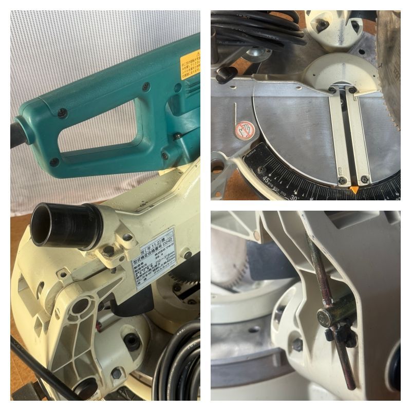 LSO830 現状品