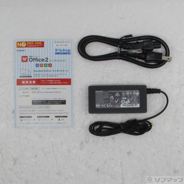 〔中古品〕 Beelink EQ12【258】