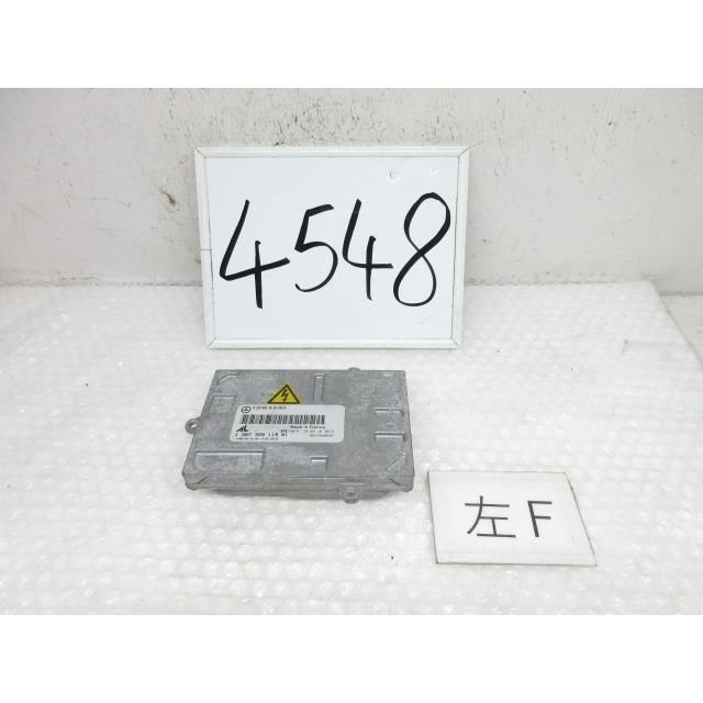 第一ビニール アゼシートささえ（50本入） 径11mm×55cm