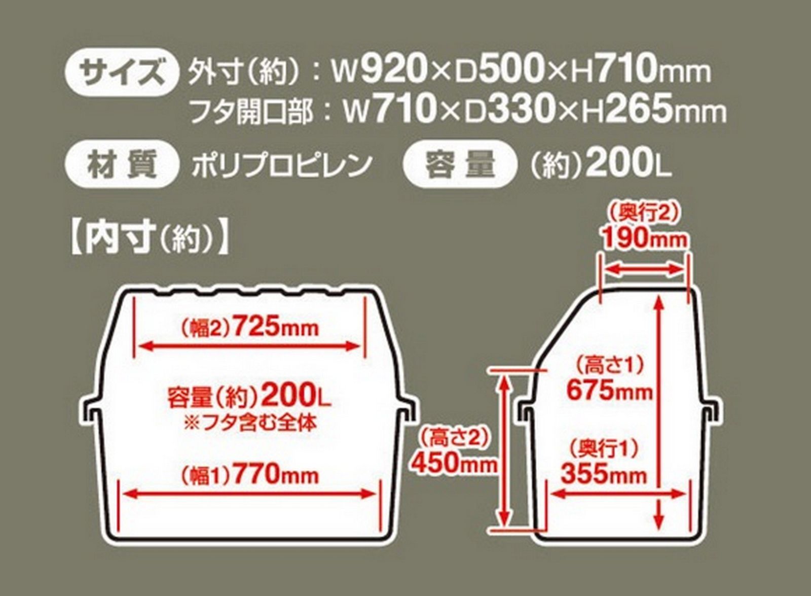 在庫 収納ボックス 収納庫 家庭用 ライトグレー 920 ホームボックス 幅92×奥行50×高さ71cm Astage JEJアステージ JEJ
