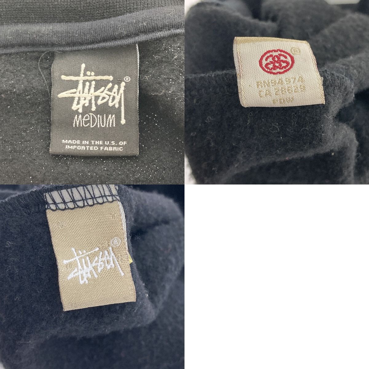□□stussy ステューシー スウェット トレーナー Mサイズ 94974 □□stussy ステューシー スウェット トレーナー Mサイズ 94974