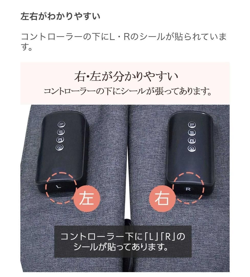 ふくらはぎOSC-GY01コードレスマッサージ機
