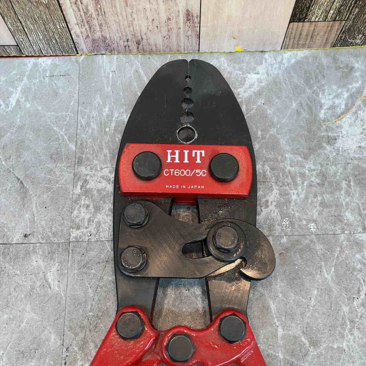 HIT アルミスリーブかしめ機 CT600 5C 八潮店