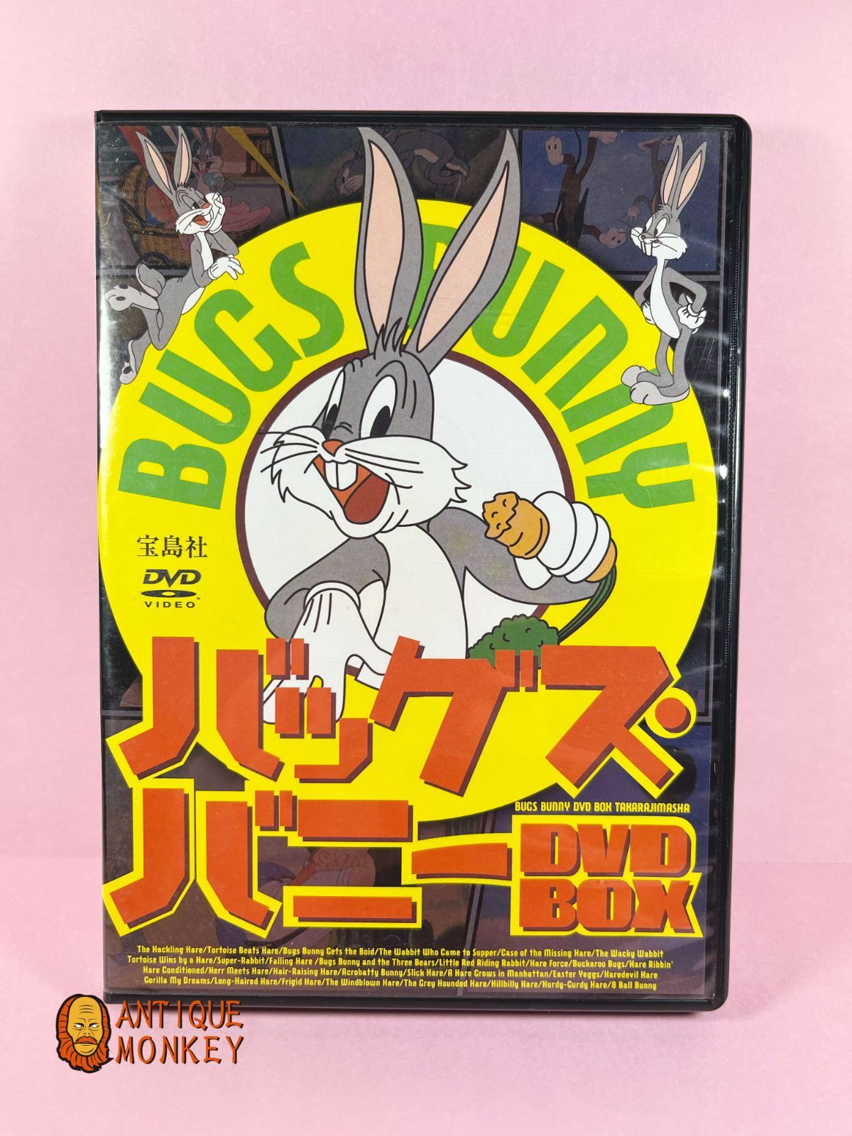 バッグス・バニー DVD BOX - メルカリ