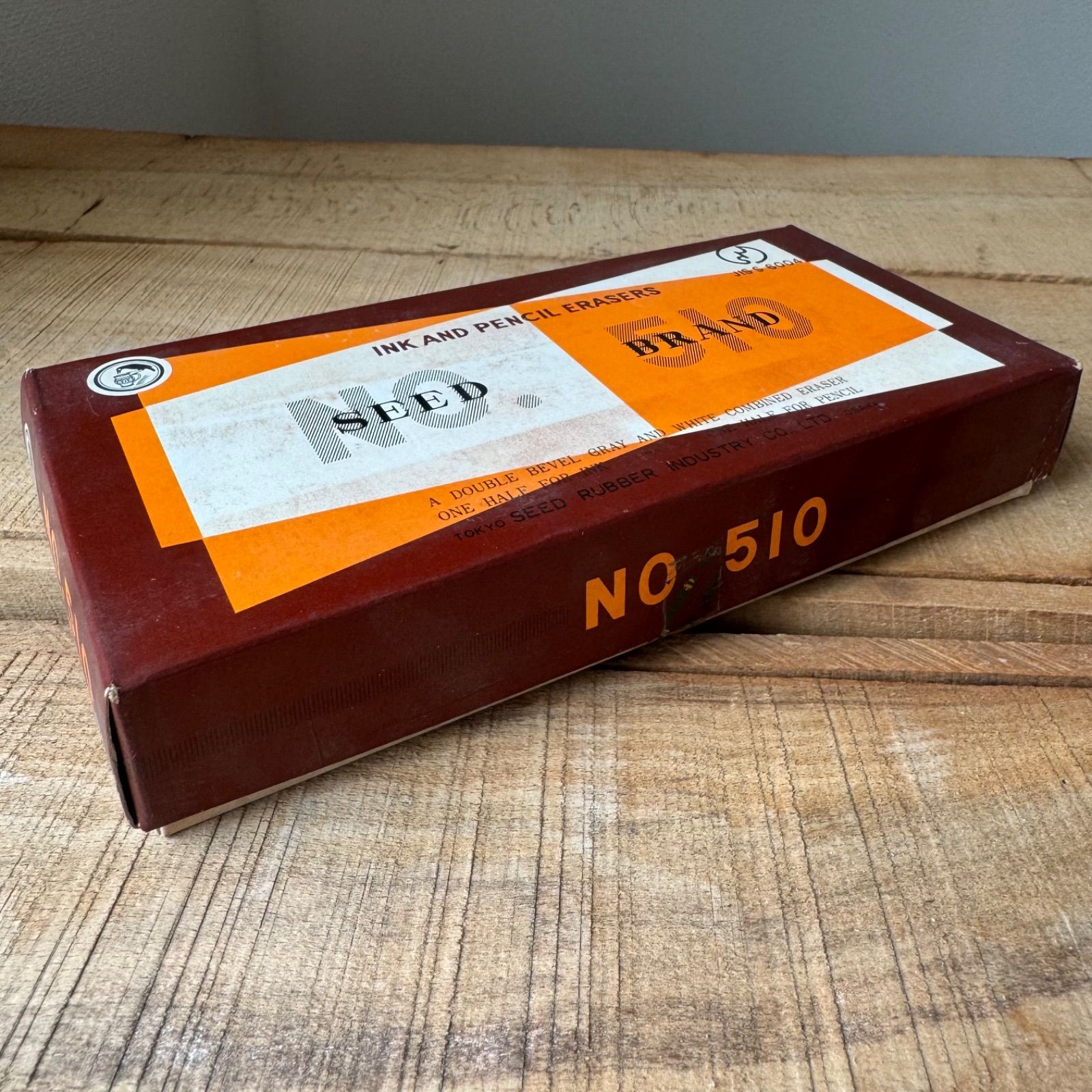 廃番】SEED brand No.510 半砂 45個入 昭和レトロ 文房具 - メルカリ