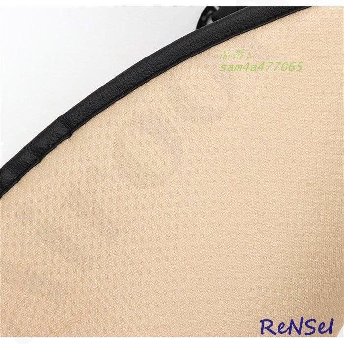 車座布団 3点セット