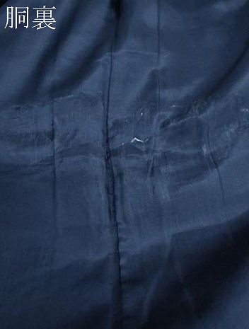 平和屋着物●男性　紬　鉄紺色　正絹　逸品　DAAW5143ud 平和屋着物○男性 紬 鉄紺色 正絹 逸品 DAAW5143ud - メルカリ