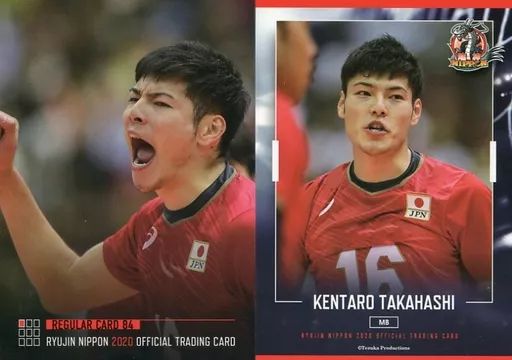 中古】スポーツ REGULAR CARD 84[レギュラー]：高橋健太郎 - メルカリ