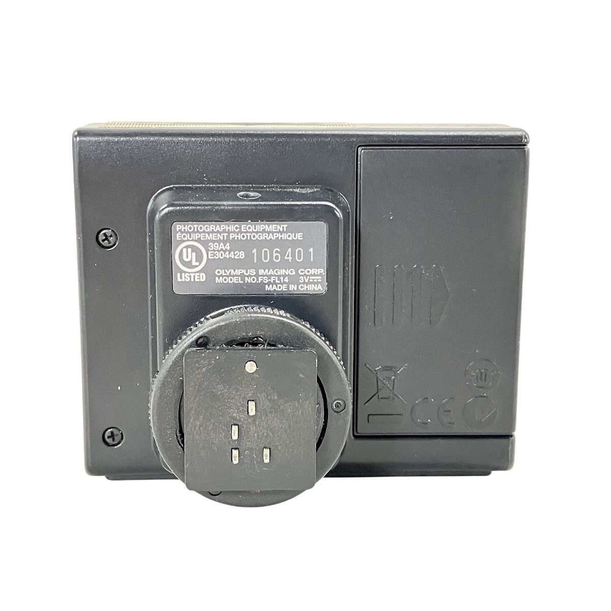 OLYMPUS FL-14 エレクトロニック フラッシュ カメラ周辺機器 オリンパス W10469053