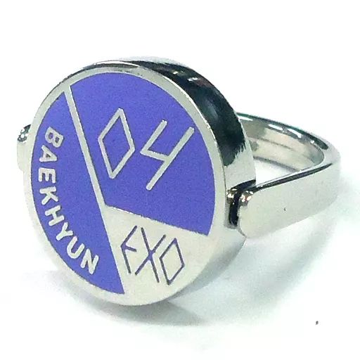 EXO ベッキョン 記念 メダル 中古】アクセサリー(非金属)(男性) ベッキョン リング 「EXO-L