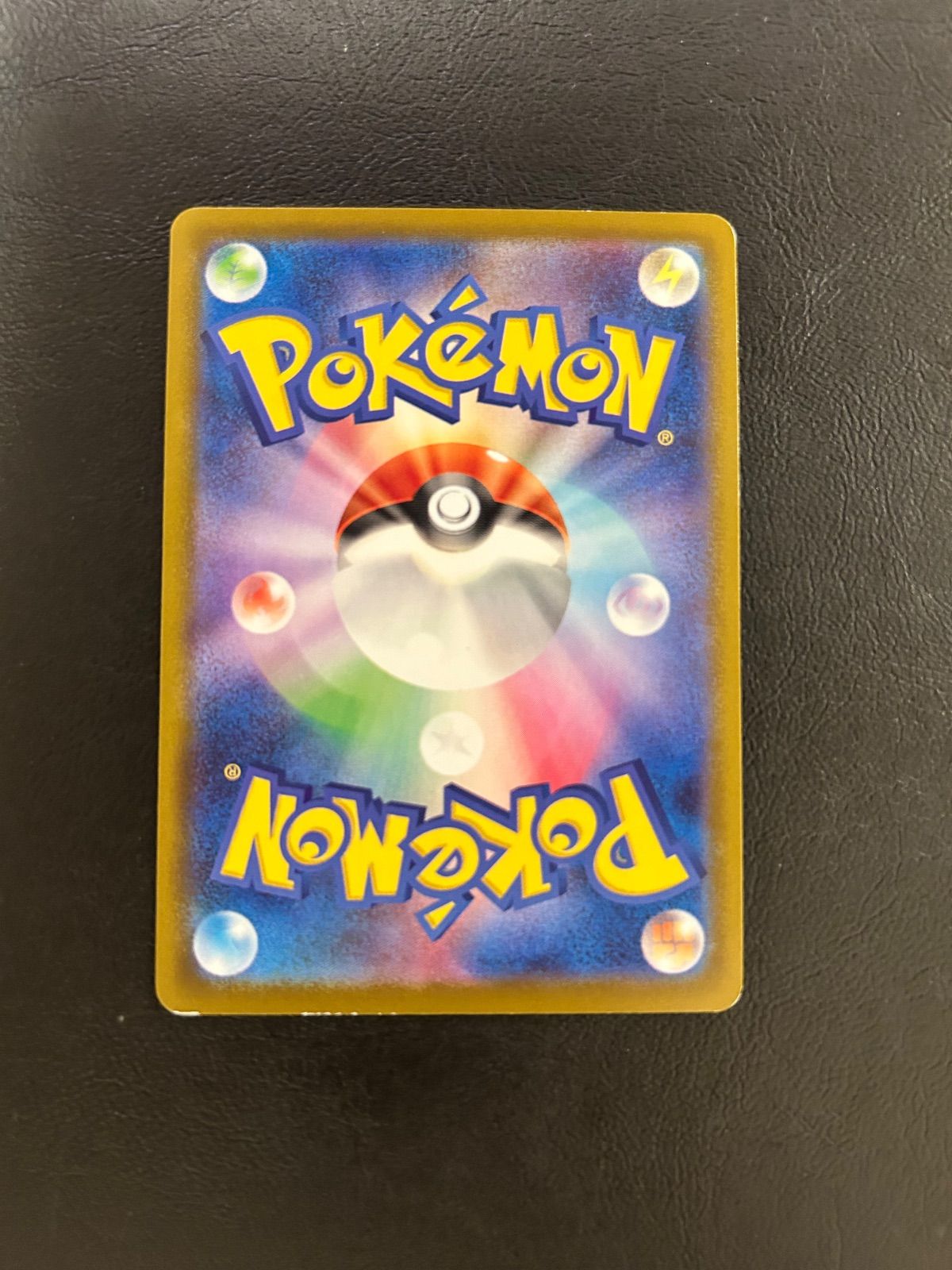 ト*り様 ［170枚］ラルトス　マックプロモ 021/M-P ト*り様 ［170枚］ラルトス マックプロモ 021/M-P ラルトス