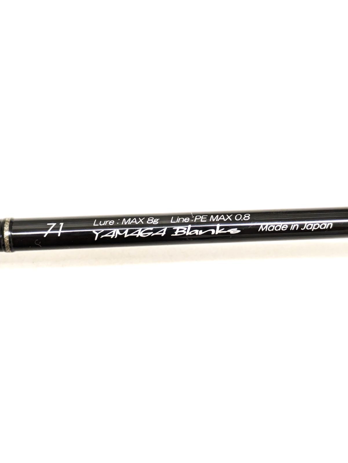 ヤマガブランクス・ブルーカレント 71ベイト中古(ジャンク) 1）【中古品】ヤマガブランクス ブルーカレント 71 ① - メルカリ