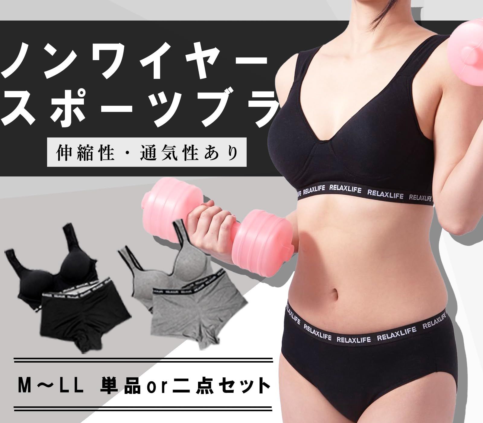 Chica Hurra グレー LL レディース スポブラ スポーツ ブラ