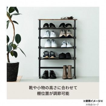 フィット ワンタッチ式可動棚ラック