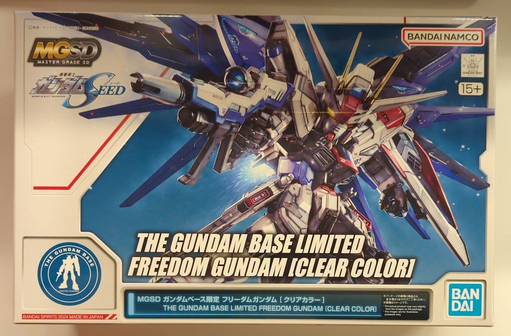 MGSD ガンダムベース限定 フリーダムガンダム[クリアカラー]SEEDガンプラ Amazon | MGSD ガンダムベース限定 フリーダムガンダム [クリア