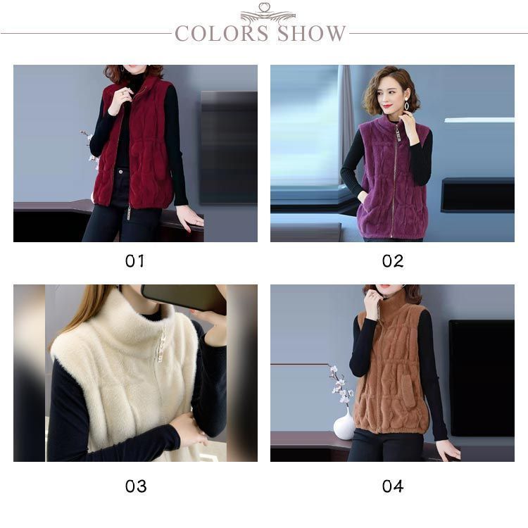 スタンドカラー