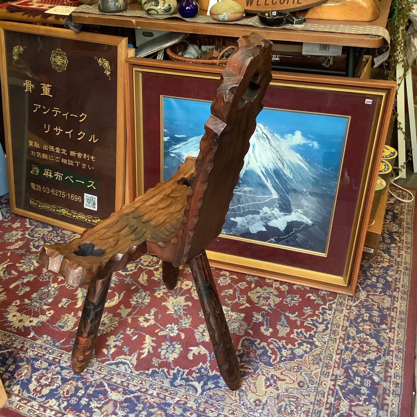 mundus and j&j kohn ムンドス ウッドチェアアンティーク