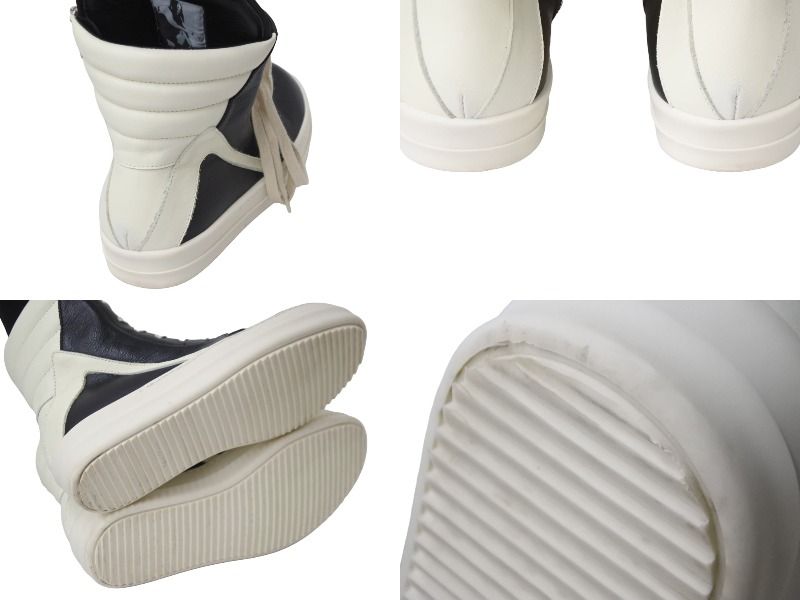 Rick Owens リックオウエンス ジオバスケット ハイカット