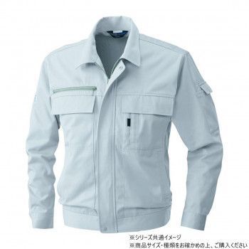 桑和 4221 長袖ブルゾン Sサイズ シルバーグレー(22)（作業服の