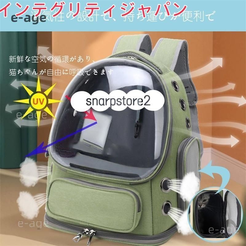 キャリー リュック