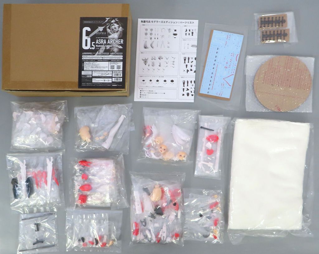 MARTIAL WORLD プロフェッショナルパンチングミット MAN FIGHT