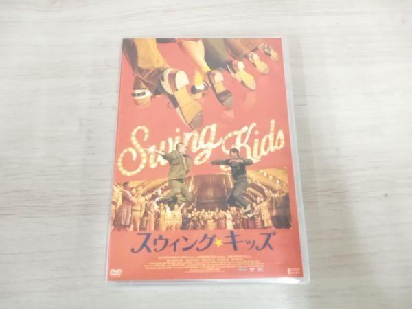 DVD スウィング・キッズ デラックス版 - メルカリ