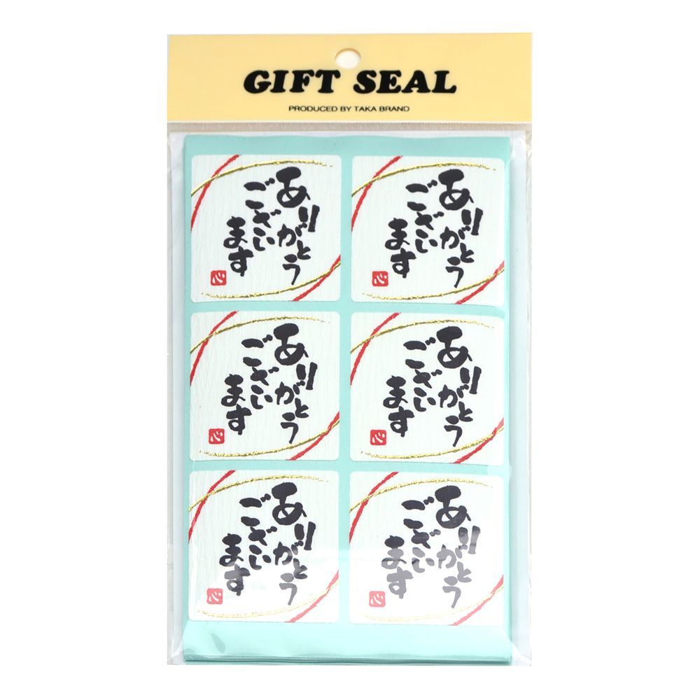 まとめ買い ササガワ