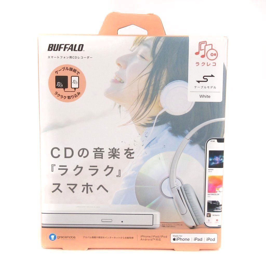 BUFFALO スマホ用CDレコーダー スマートフォン用CDレコーダー「ラクレコ＋」【BUFFALO公式