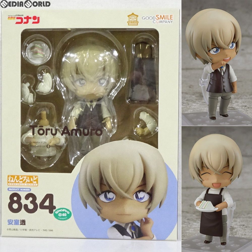 GOOD SMILE COMPANY - ねんどろいど 834 安室透(あむろとおる) 名探偵コナン 完成品 可動フィギュア グッドスマイルカンパニー ねんどろいど 安室透