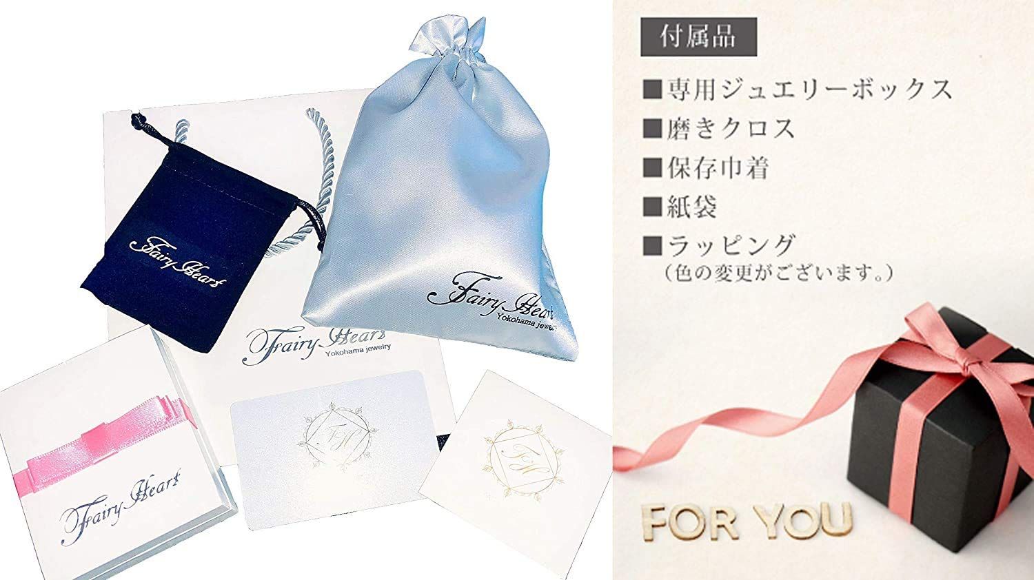 Fairy Heart Yokohama Jewelry] 1粒ネックレス レディース ネックレス