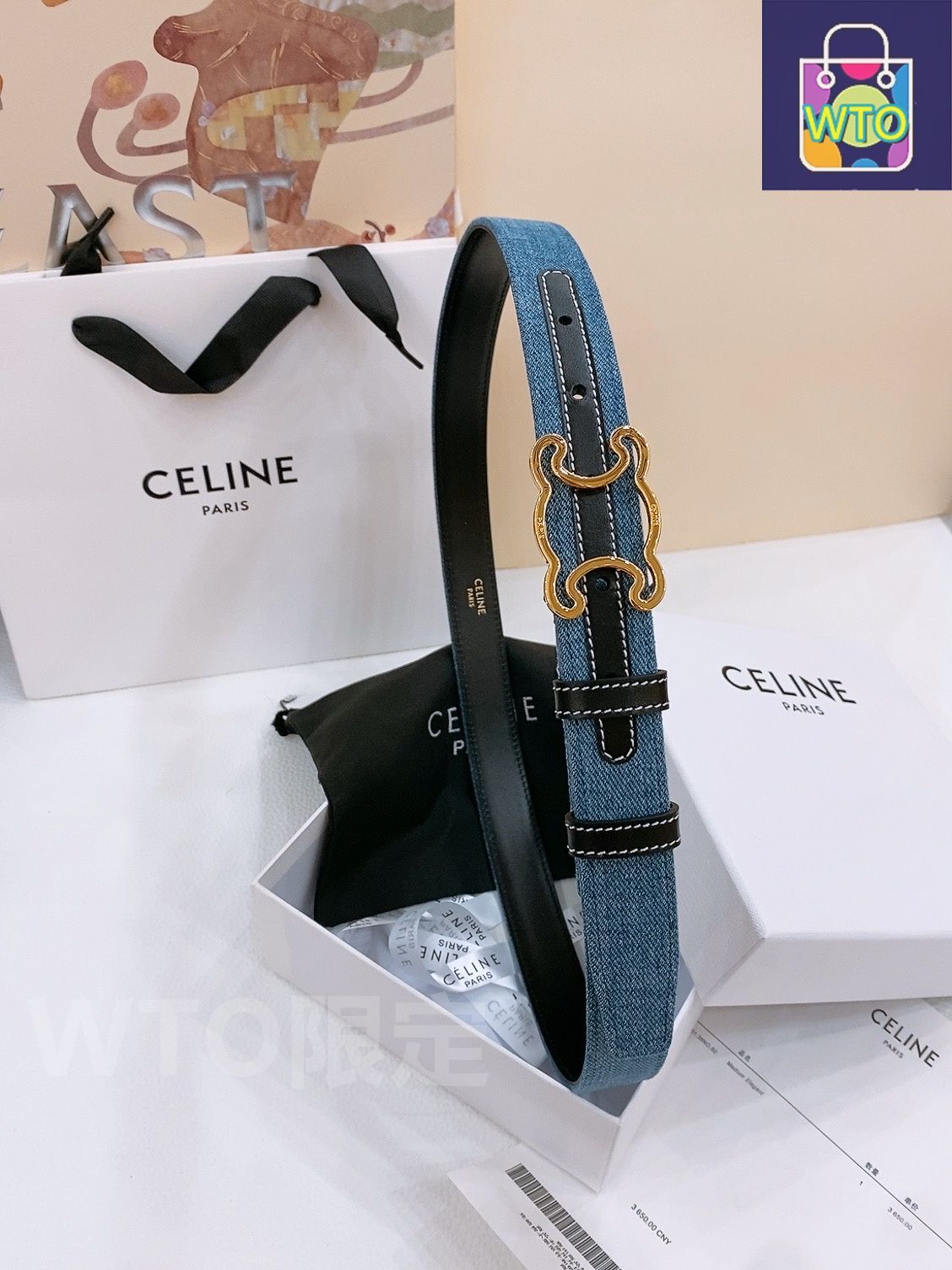 今日特価】Celine セリーヌ 24 中号 デニムベルト - メルカリ