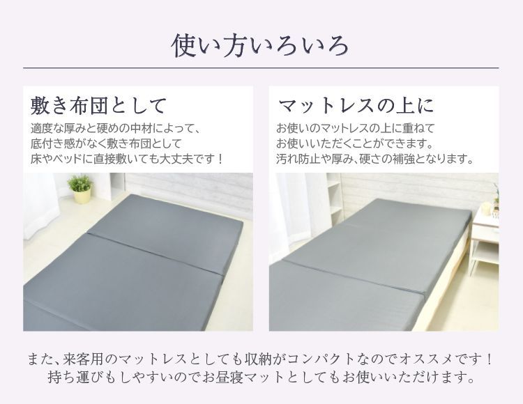 洗える