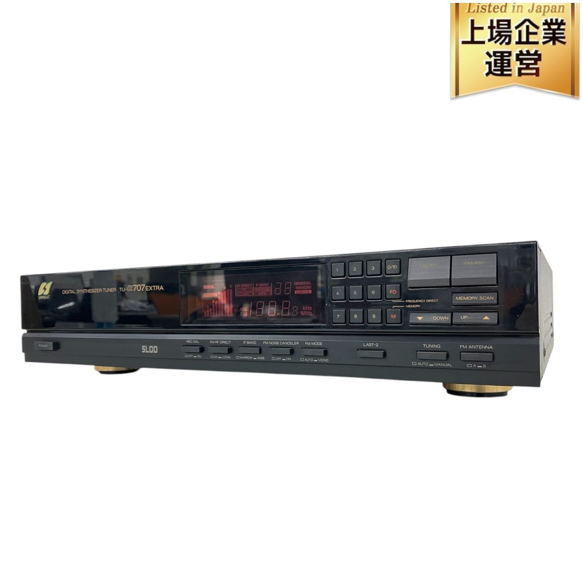 【仮想アース】HT + Tourmaline ＋・2台セット・PPL正規品 仮想アース】HT + Tourmaline ＋・2台セット・PPL正規品