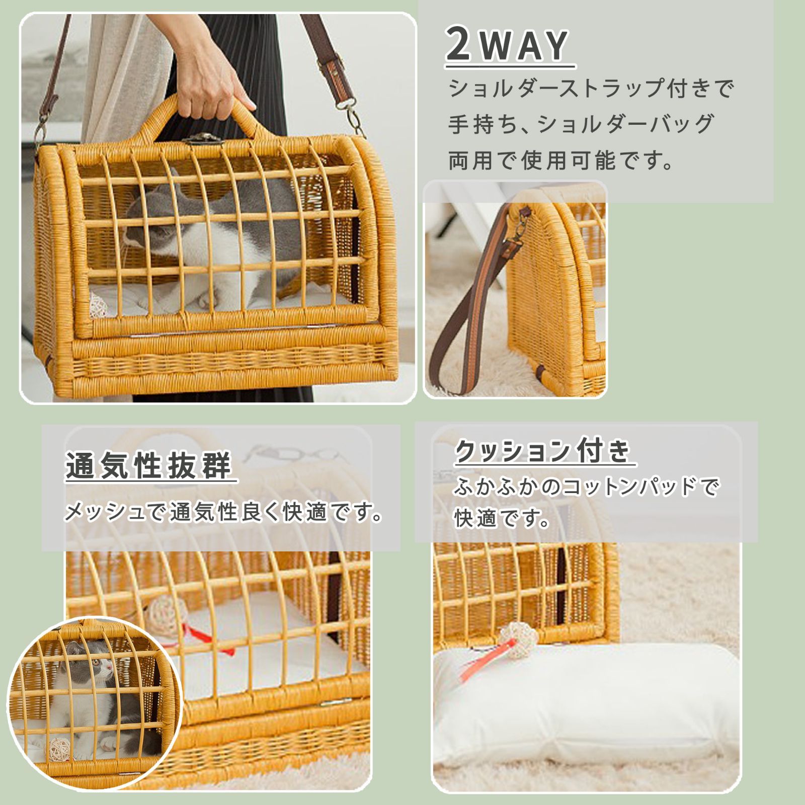 ライトブラウン |
