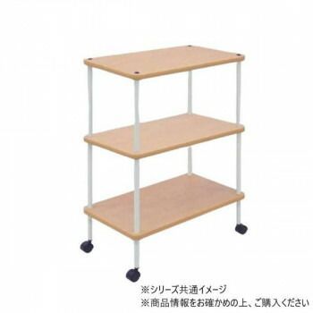 高田ベッド製作所 モクツーゴン キャスター付き 3段式ワゴン 幅35×奥行45×高さ90cm ナチュラル TB-1564-02