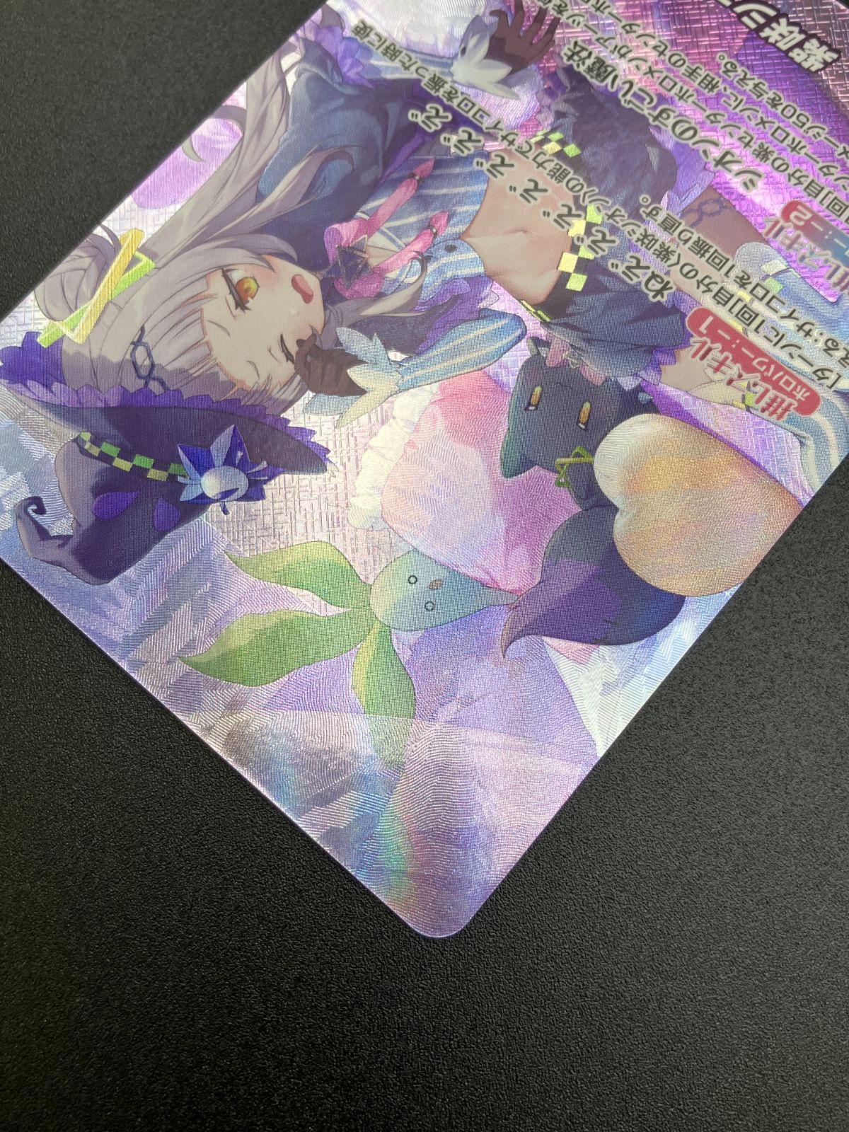 ホロライブOCG ホロカ 紫咲シオン OUR hBP02-005 トレカ TCG 241
